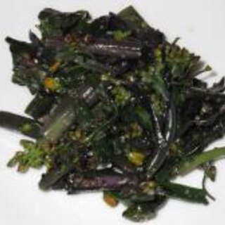 紅菜苔の黒胡麻ナムル